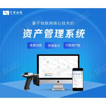 江西南昌應(yīng)用軟件定制與開發(fā)全攻略 小程序、App、網(wǎng)站一體化解決方案