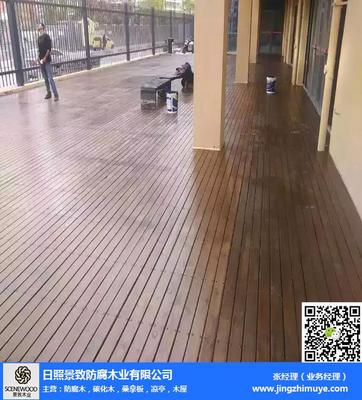 探尋炭化木工藝之美 景致木業的匠心與技術