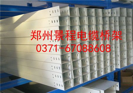 河南鄭州電纜橋架廠哪家好？深度解析景程橋架的優(yōu)勢(shì)與選購指南